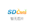 彩钢净化板有什么用途？
